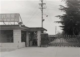 兰州已消失的地方,兰州被人遗忘的城市