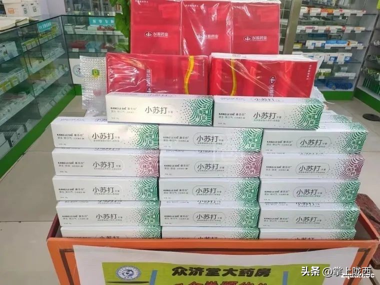 找工作,招人才,买房租房,二手物品交易这里分分钟就能搞定