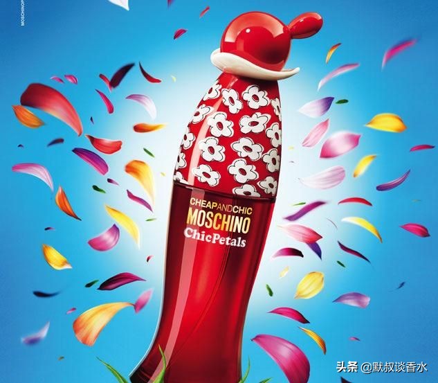 moschino香水篇,海淘香水