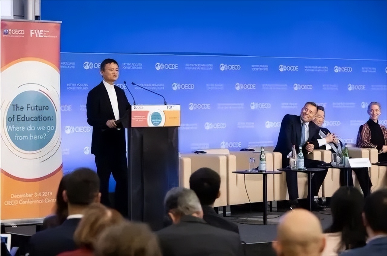 马云精彩演讲，也许你会知道该怎么去创业！