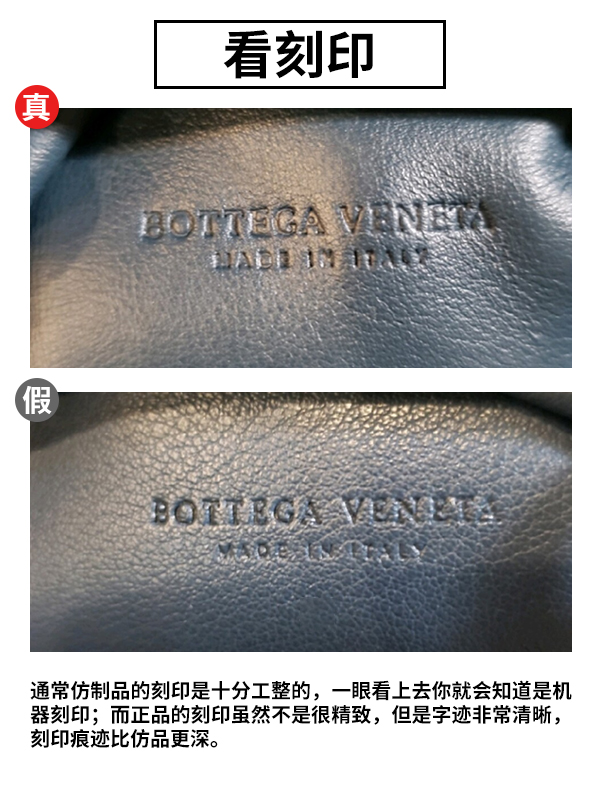 葆蝶家云朵包价格,葆蝶云朵包绿色