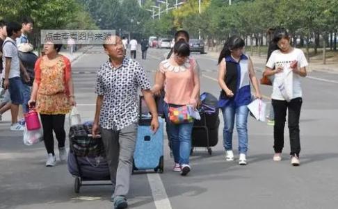 当代大学生应该多看世界,大学生睁眼看世界