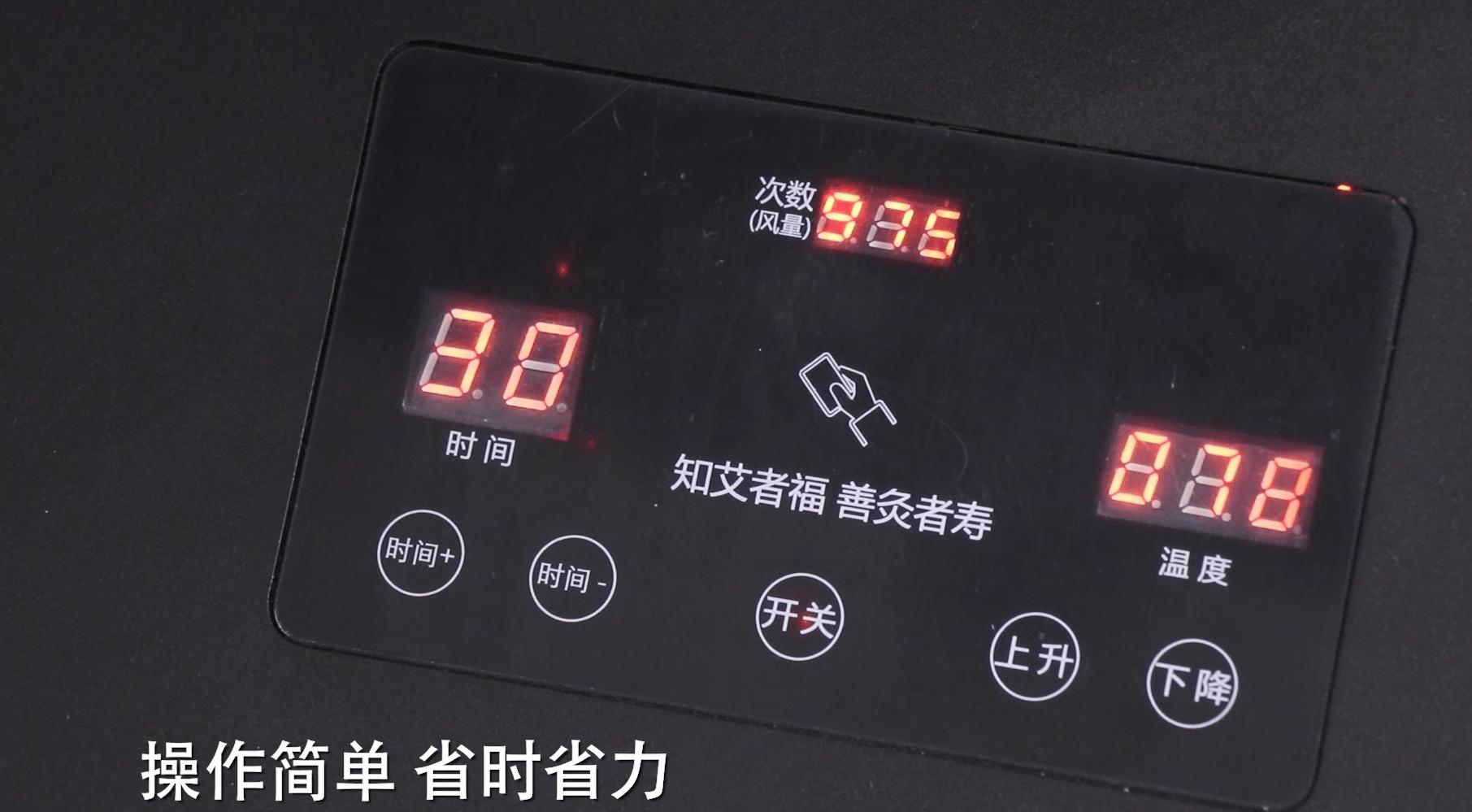 艾灸仪真有那么好的效果吗,艾灸仪买红外线和明火一体的好吗