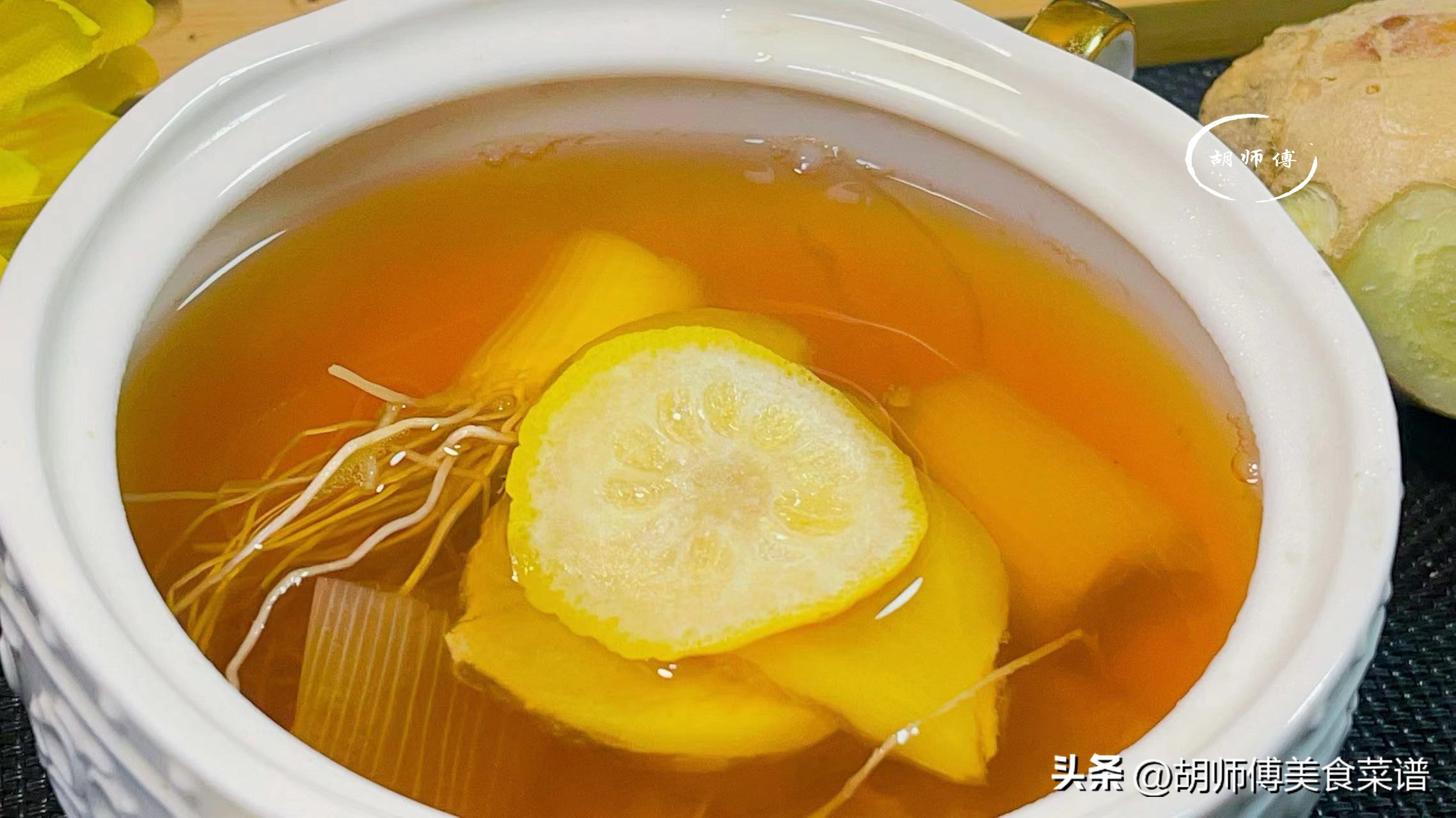 “阳了”别心慌，这碗汤来缓解！发汗解表，散寒暖身，助力快转阴