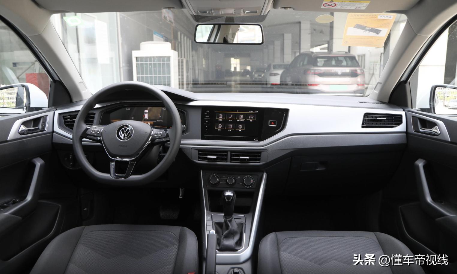 上汽大众全新一代poloplus,上汽大众全新一代poloplus报价