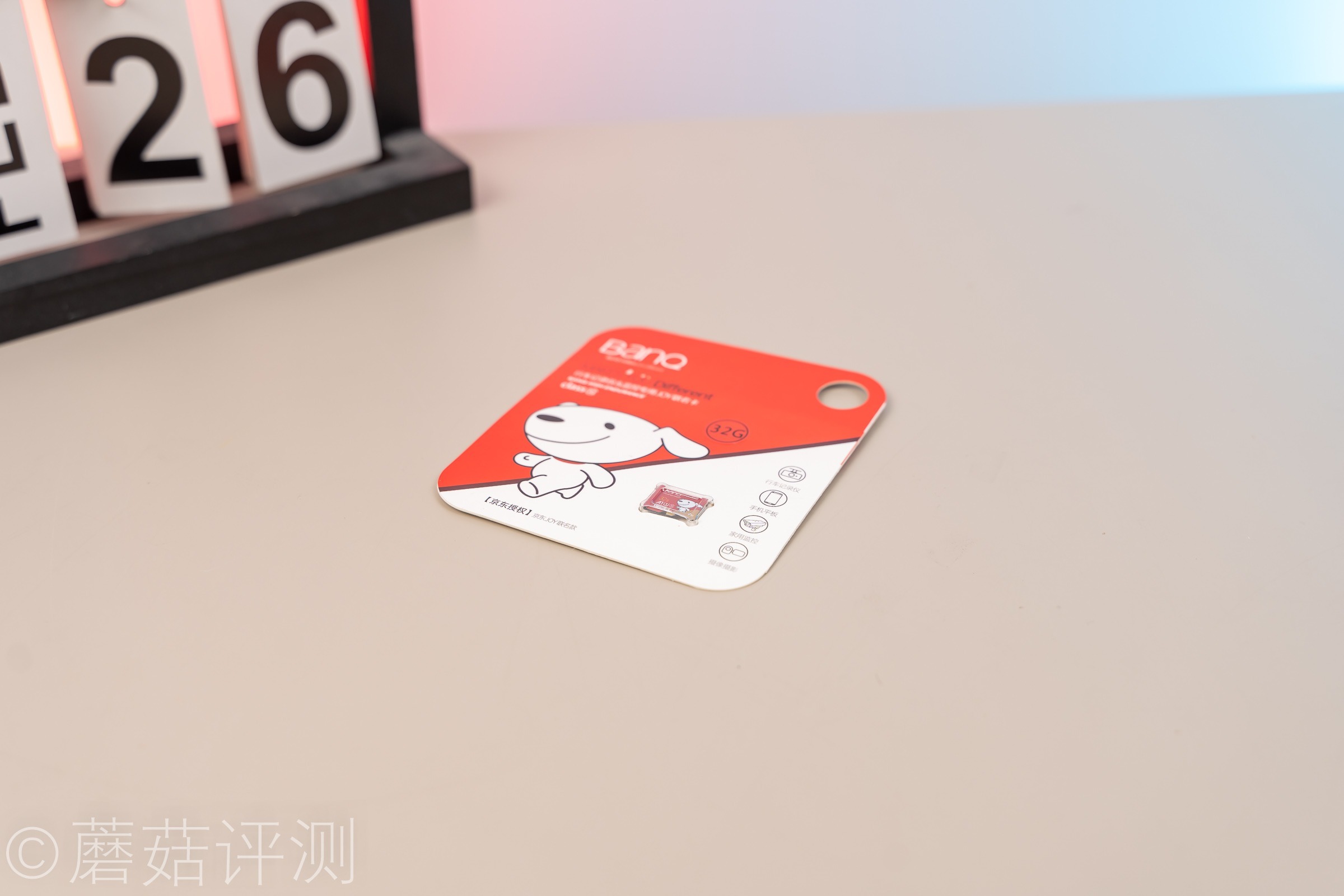 tf行车记录仪存储卡什么品牌好,行车记录仪tf高速存储卡排行