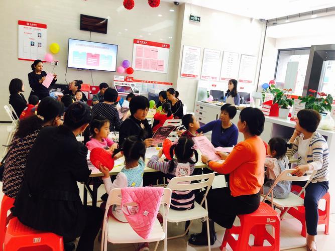 社区银行营销基本营销模式与技巧,银行社群营销教程