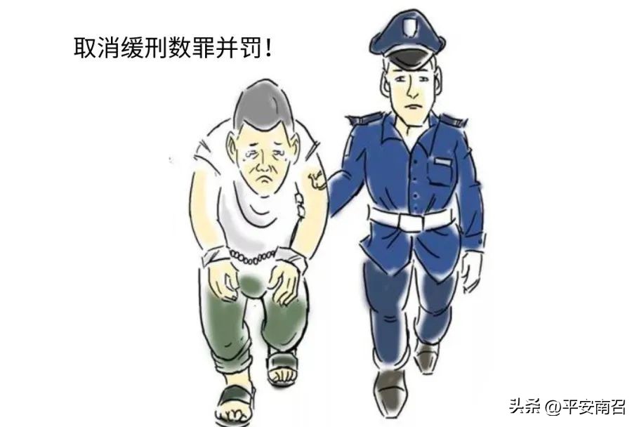 缓刑期内再犯新罪怎么能从轻处罚,缓刑期间又犯新罪由谁来收监