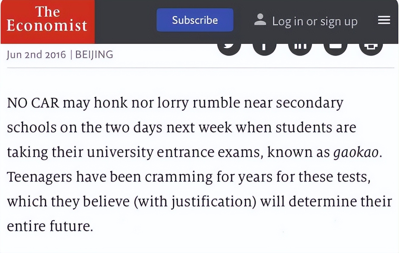 外国人看待中国高考数学,外国人如何看待中国高考