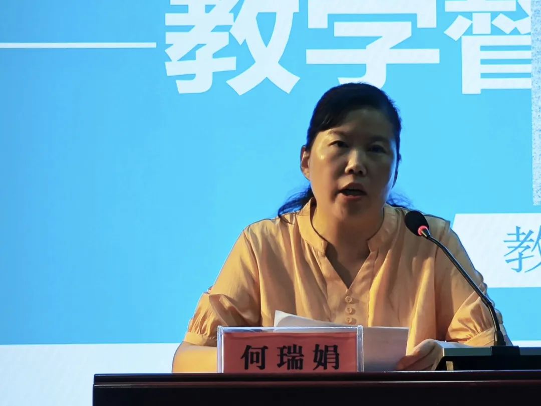 濮阳医专最新通知,濮阳医专简介