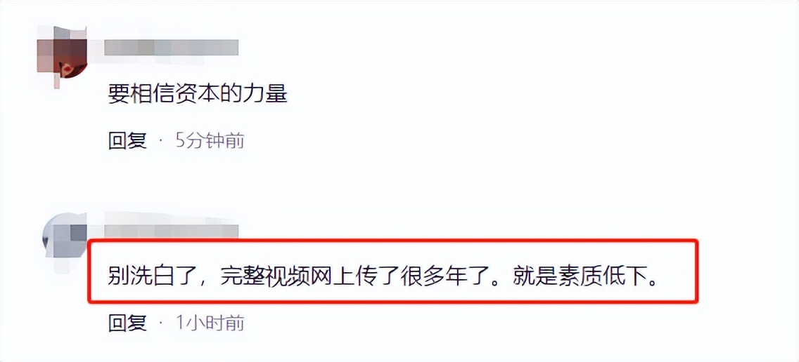 乐嘉定居哪里,乐嘉移民了吗