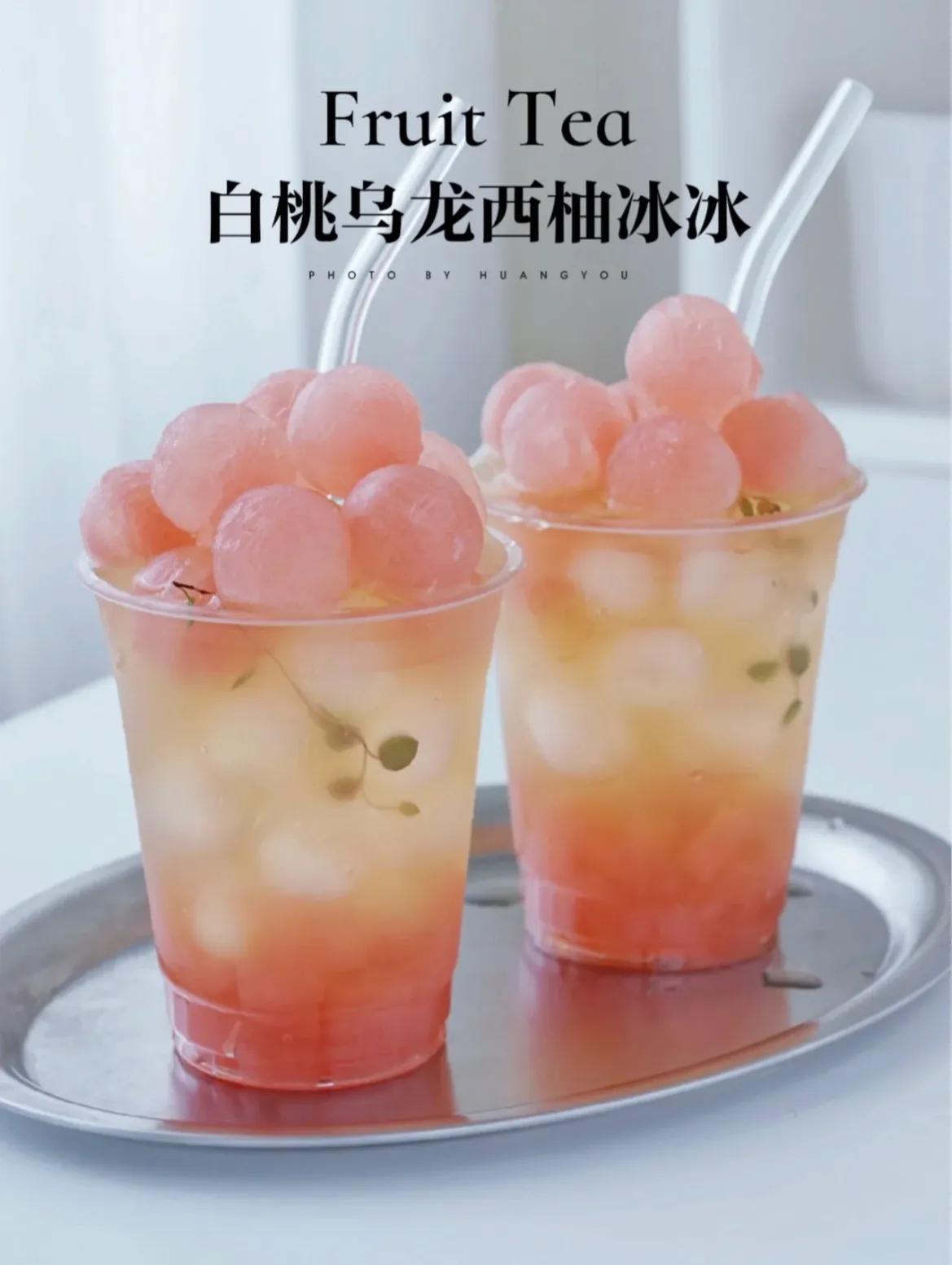 清凉一夏各种冷饮炫起来,夏日冰品饮品制作教程