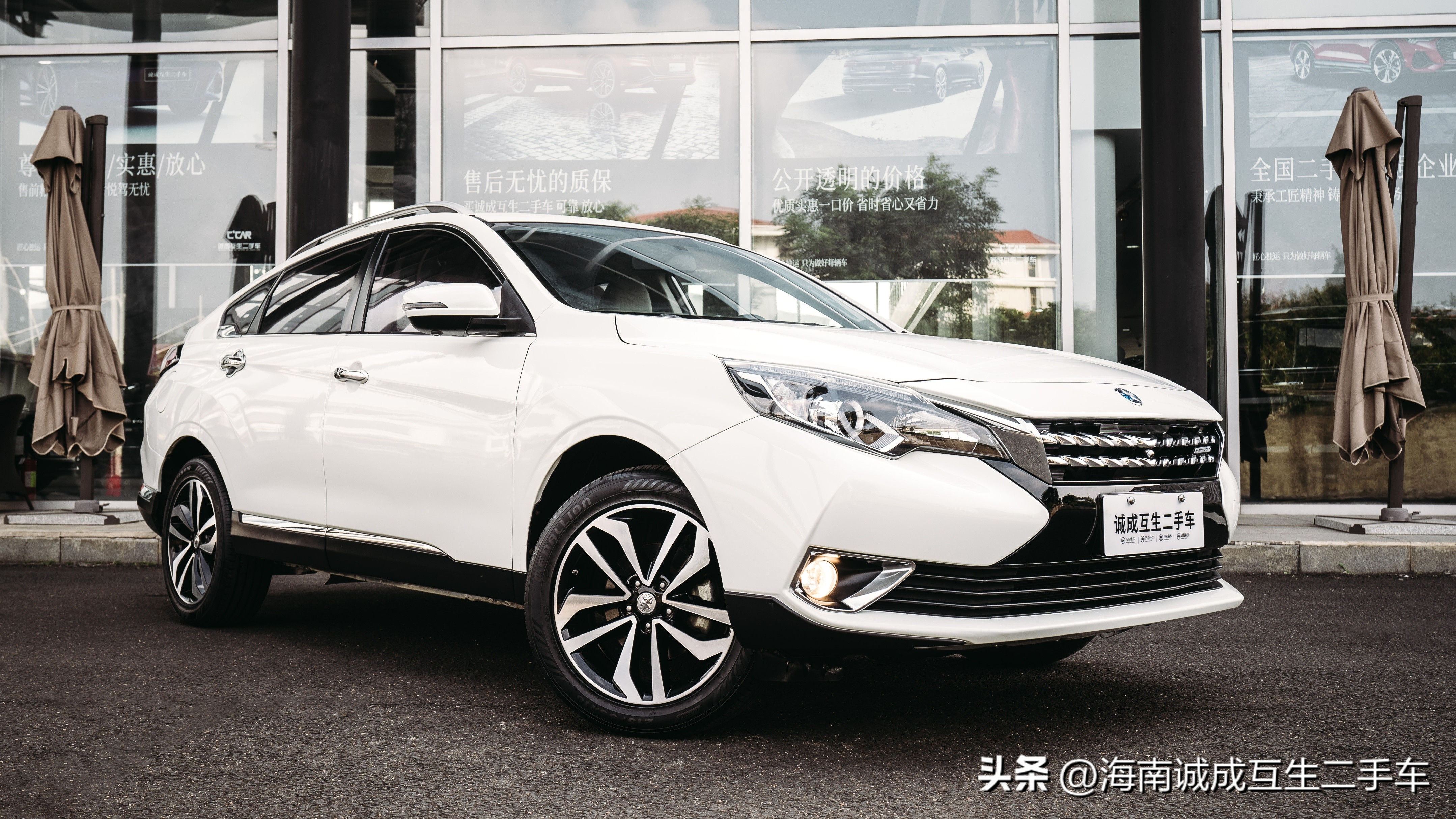 2017款启辰t902.0智尚款,省心又实惠靠谱又放心的车