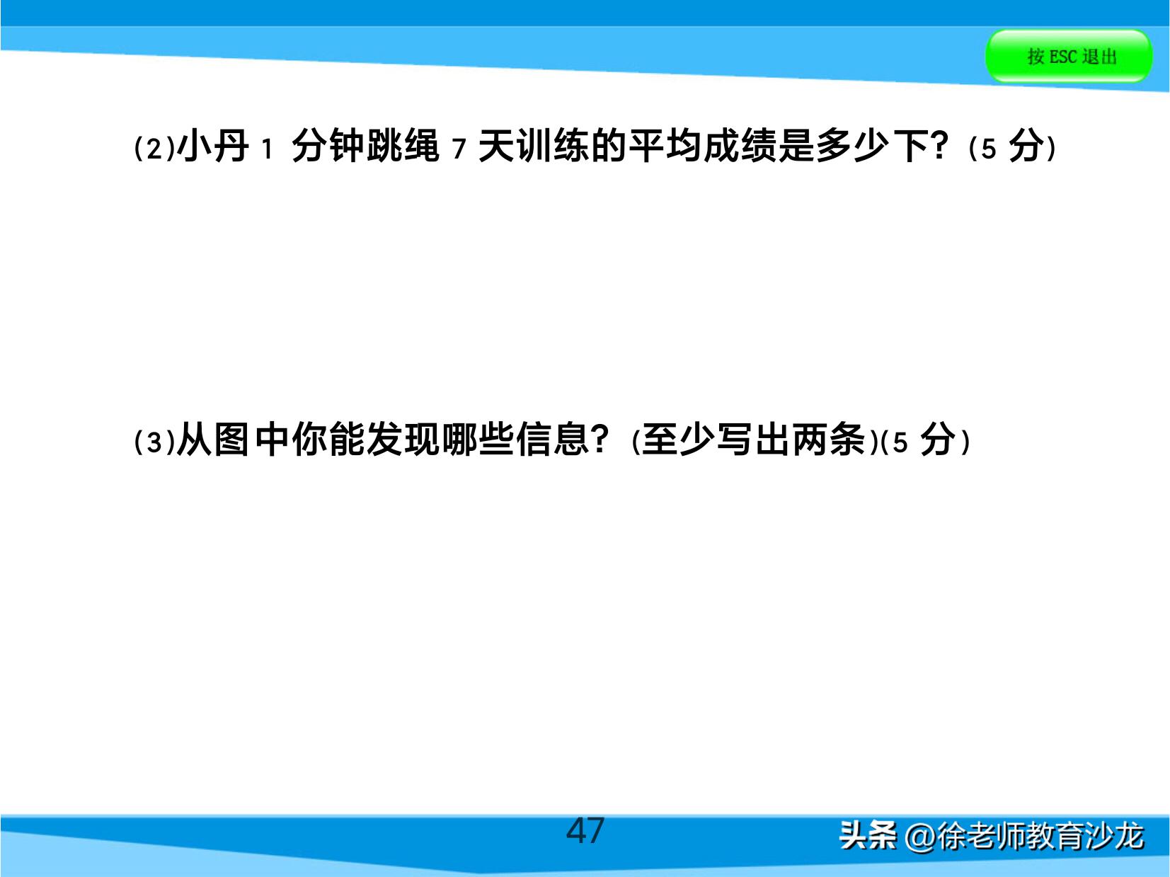 数学老师书籍推荐,数学老师力荐