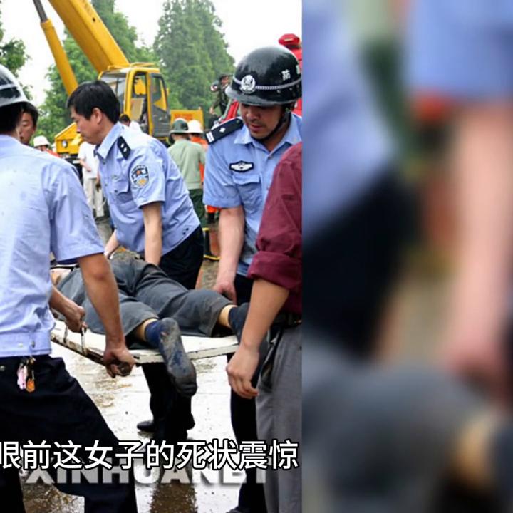 甘肃有个杀人魔：专门掏被害者的肠子，还没睡的人赶紧躲起来