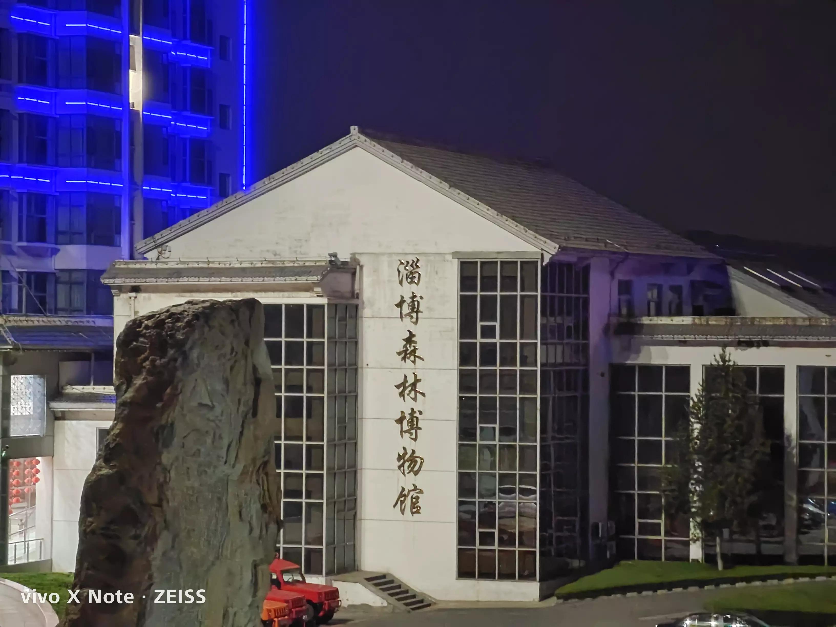 vivoxnote日常使用体验,vivoxnote使用几个月真实感受