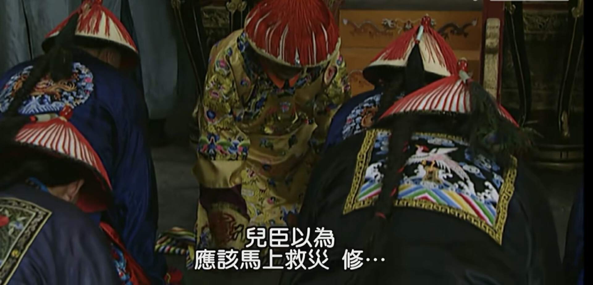 如何给领导汇报工作?雍正教科书级的高维操作，吊打太子和老八！