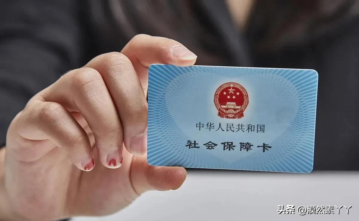 52岁阿姨没社保找工作,母亲60岁没有工作社保怎么办