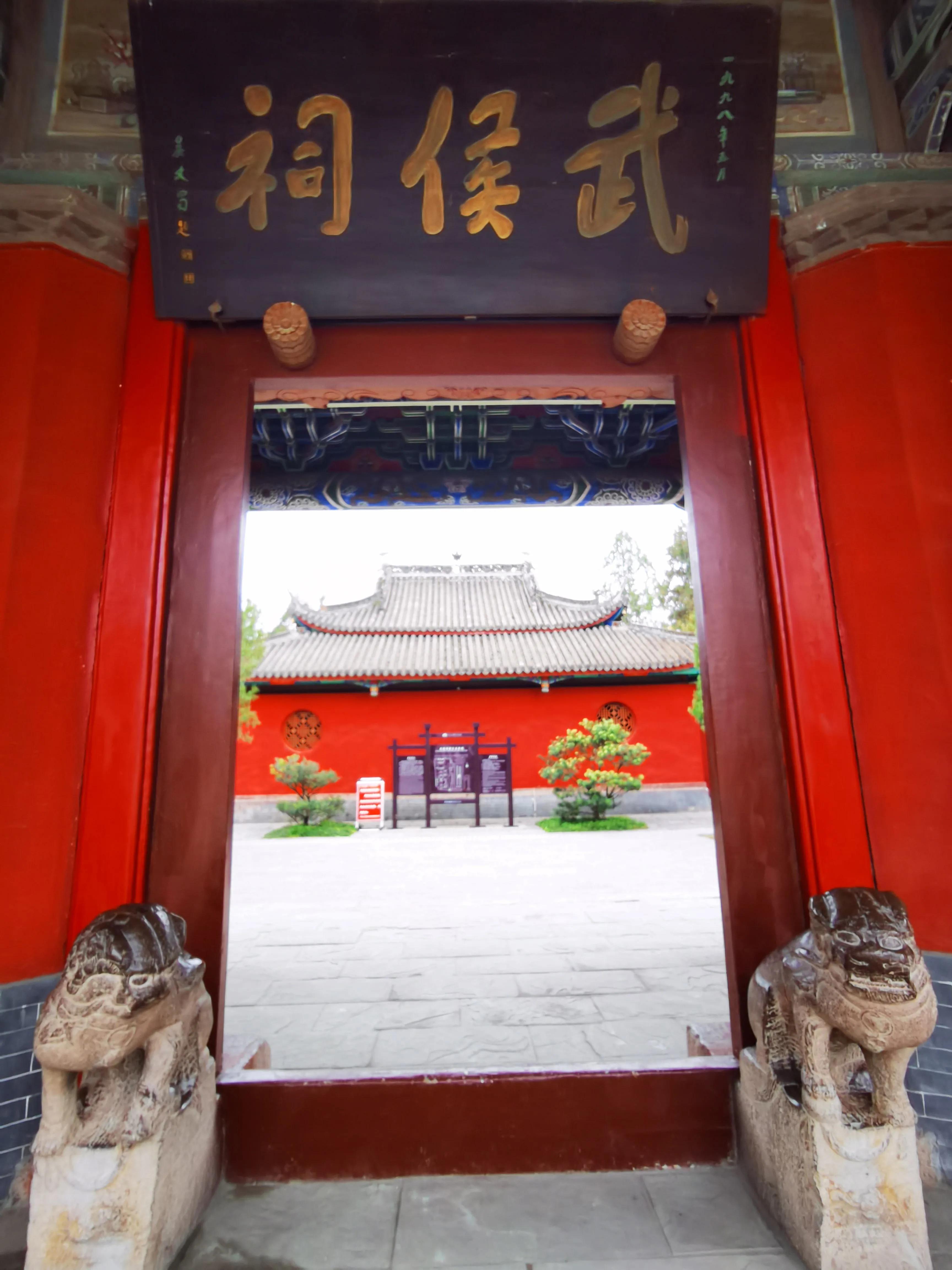 读着古诗去寻景,读着诗词看苏州