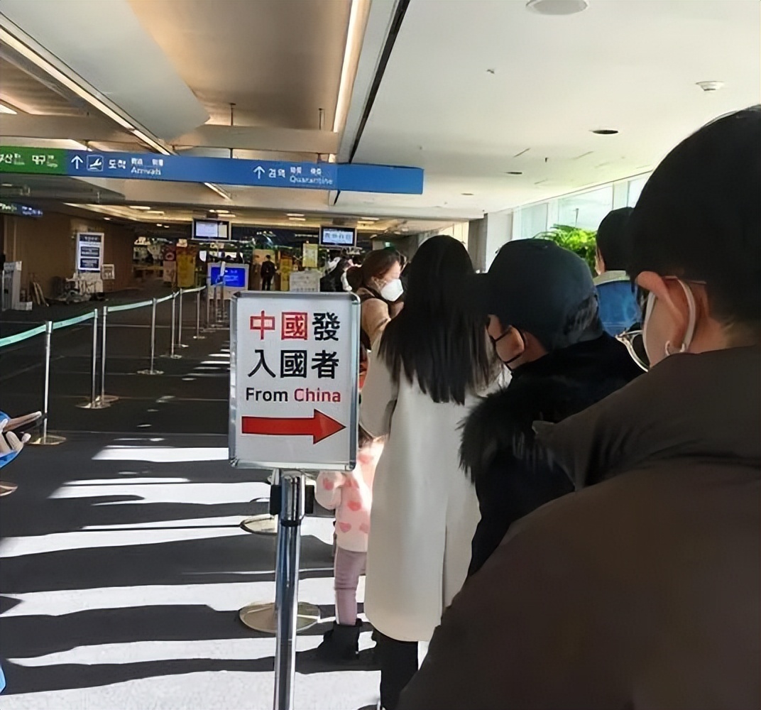 中国游客遭韩国侮辱性对待,中国游客被侮辱后从韩国回国