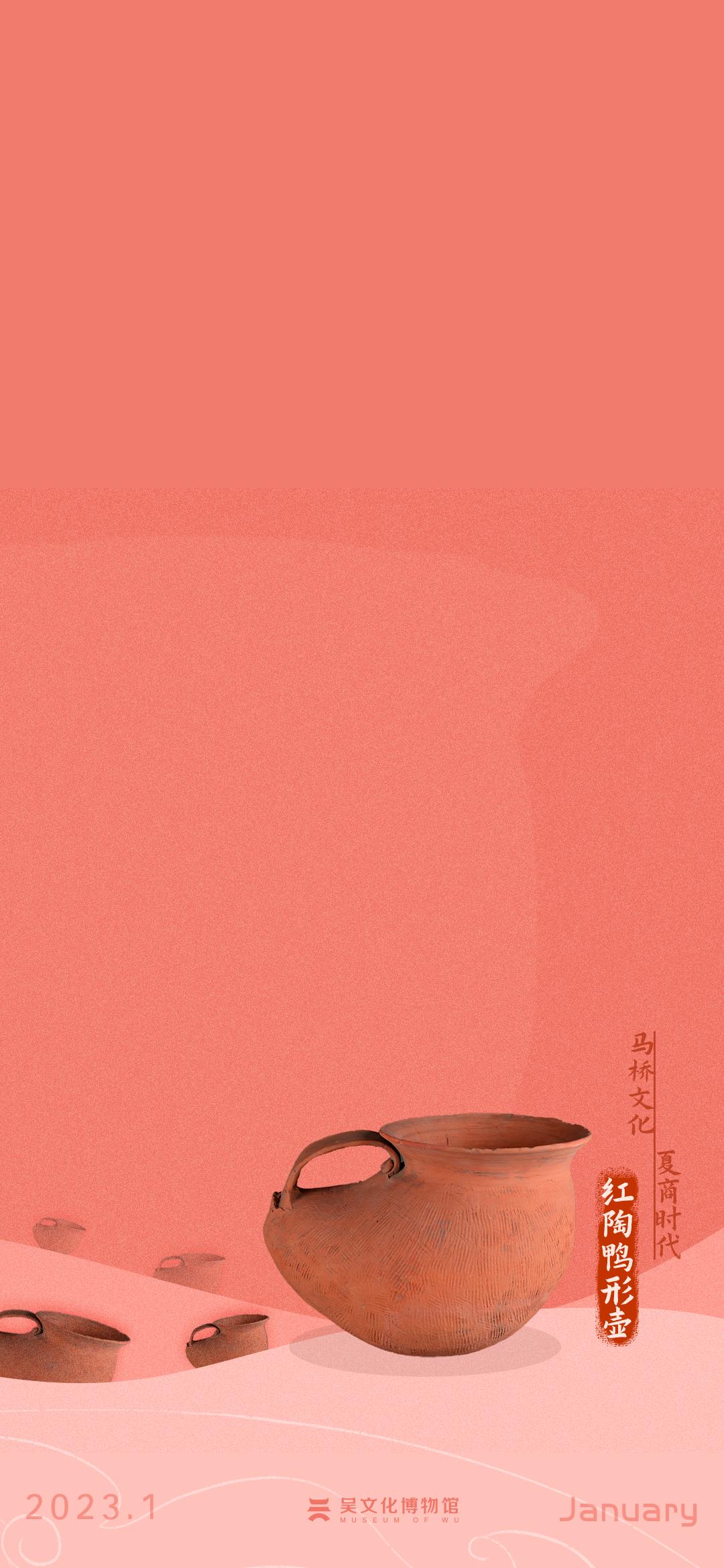 桌面壁纸2023最新款,桌面壁纸2023年新款