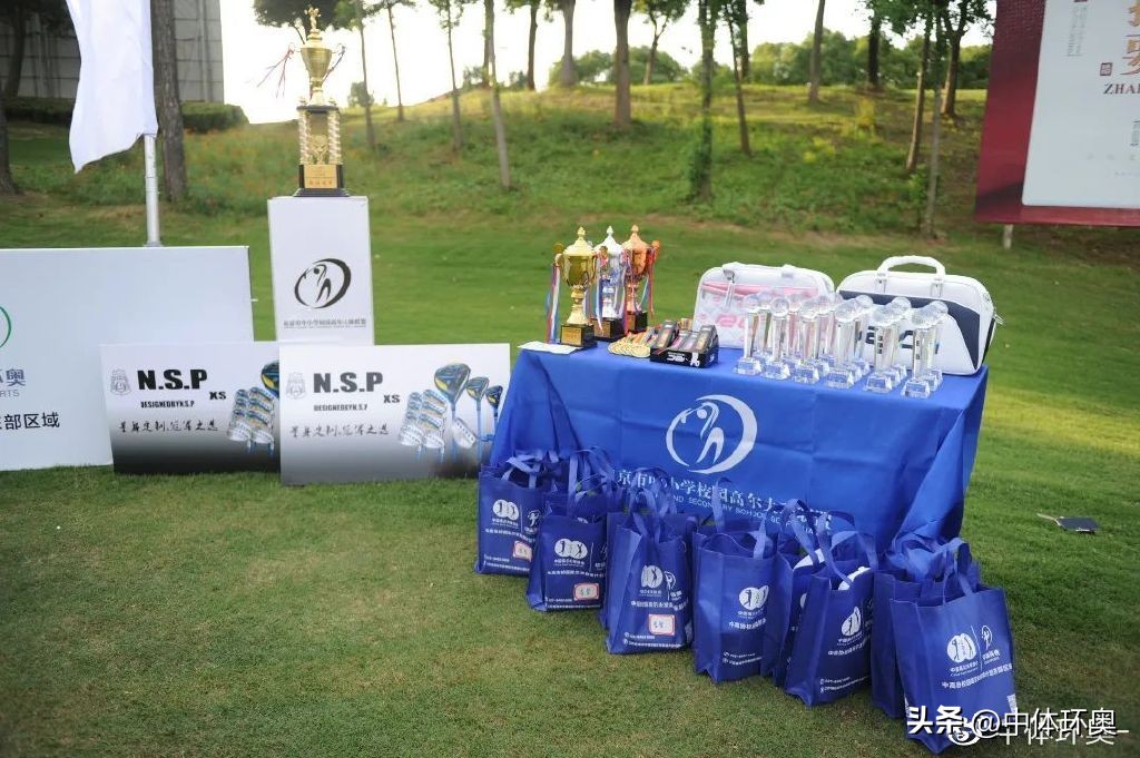 阳光体育校园足球联赛,南京阳光体育校园篮球联赛