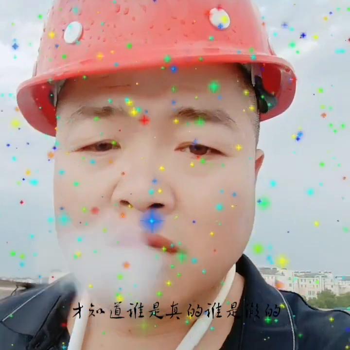 人生不容易想要的东西全靠自己,人生不容易只靠自己能得到的东西