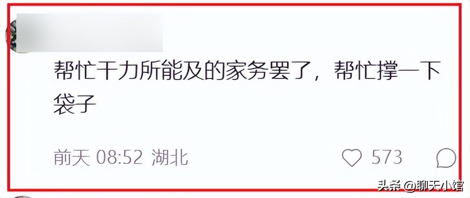 一张“农村小女孩帮忙麦收”照片惹众怒：收起你的傲慢与无知！