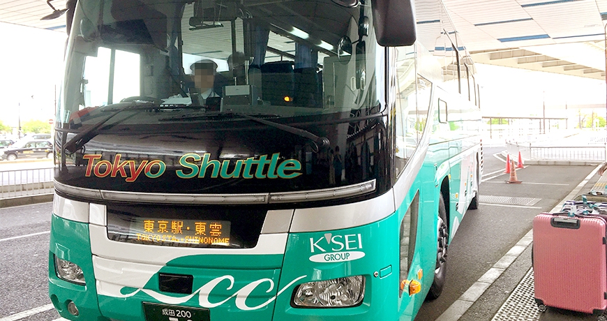 日本自由行大阪到京都,日本自由行到上海