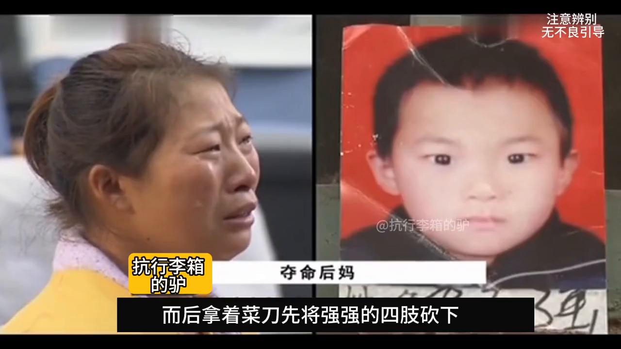 恶毒后妈把继子推下悬崖,恶毒后妈为独吞遗产把继子赶出门