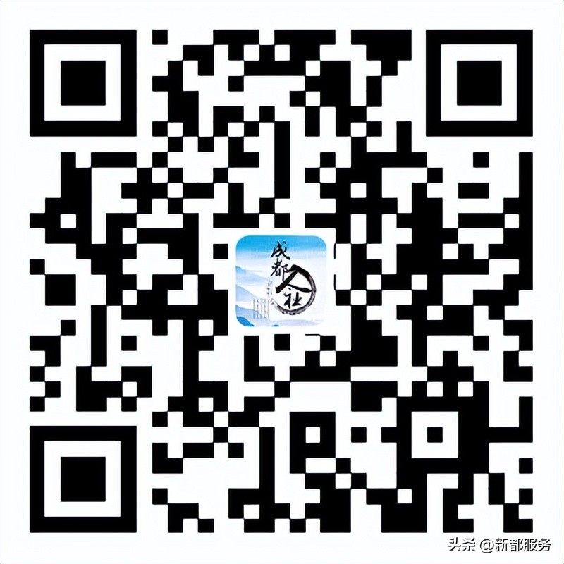 成都招聘消防维保,成都市政府专职消防员招聘