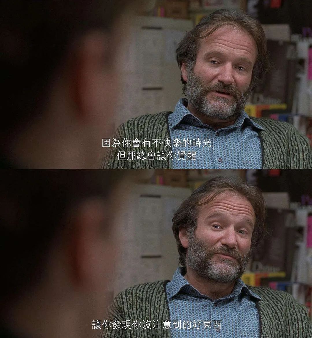 右眼皮跳真的会有不好的事情发生,右眼皮跳真的会有不好的事情发生吗