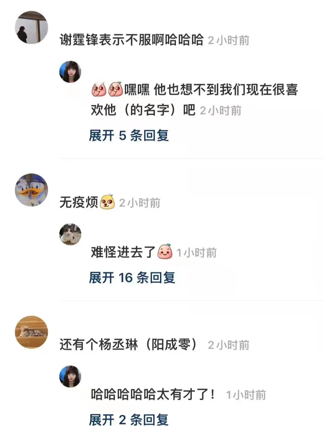 送男朋友巴黎世家哪款鞋子,巴黎世家哪款鞋送男友