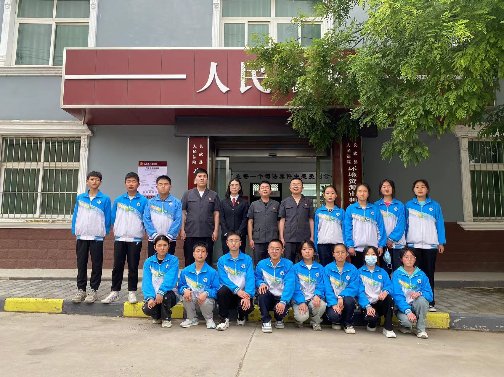 少年法庭开放日活动,法院开展少年法庭开放日活动