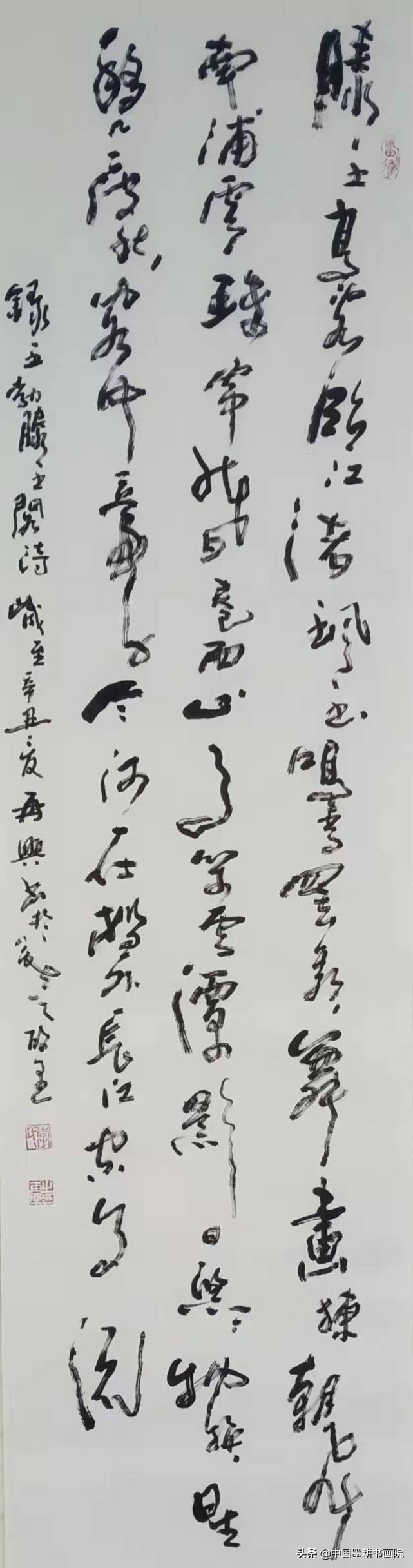 书法家李再兴作品,著名书画家先生书画作品雅赏