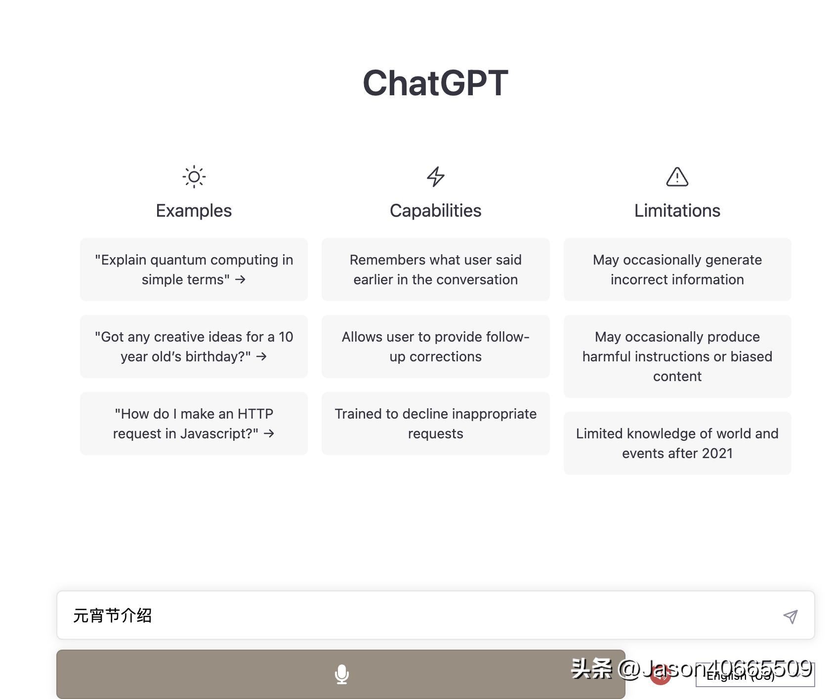 如何利用chatgpt制作视频,用chatgpt快速制作视频