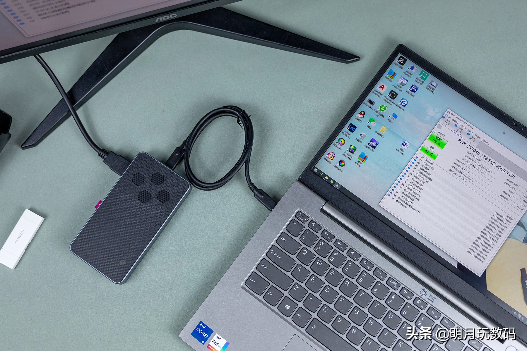 笔记本接口扩展不足,笔记本空间不够能外置硬盘吗