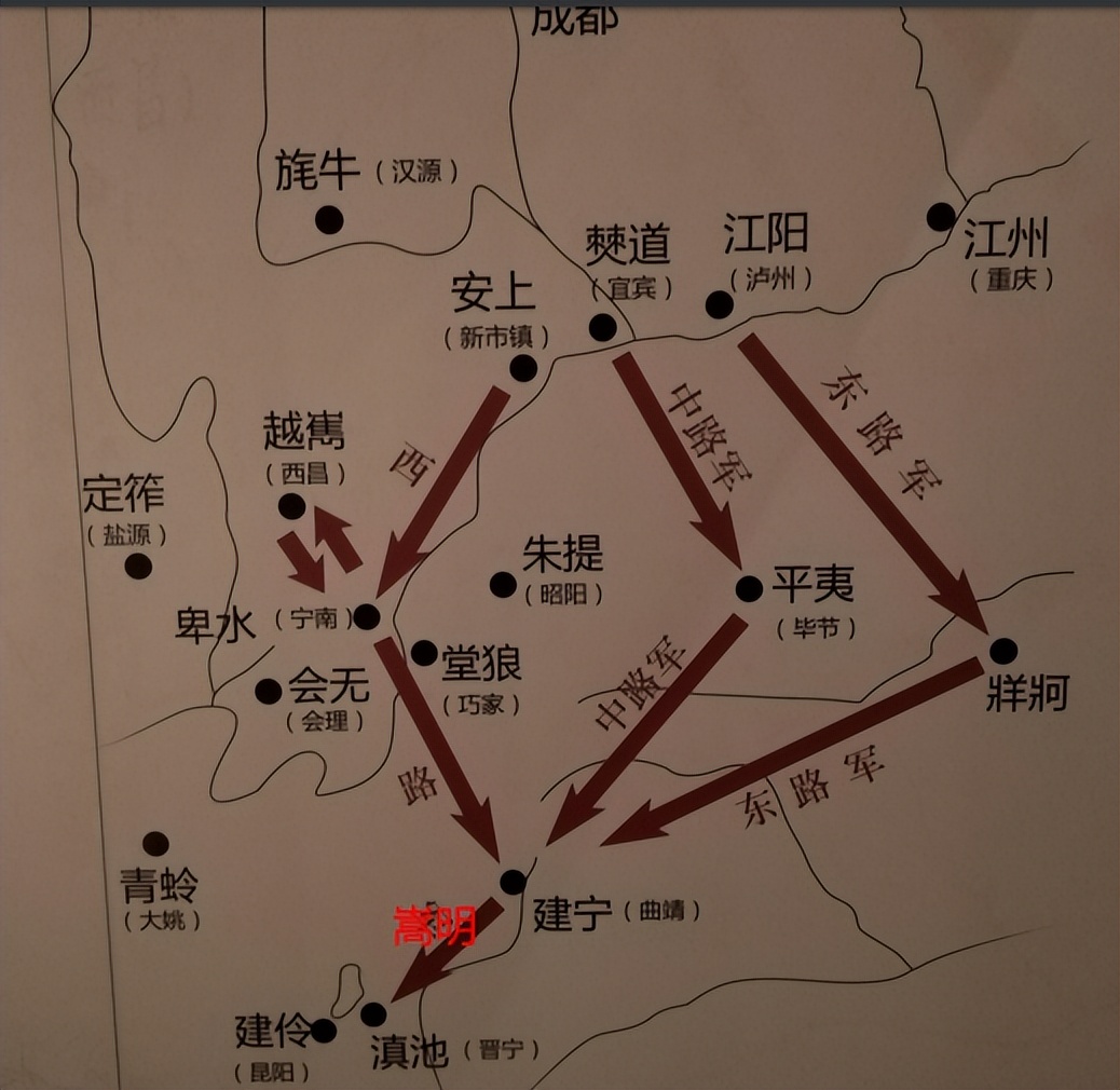 嵩明县地域文化的独特性,云南嵩明珍贵历史影像