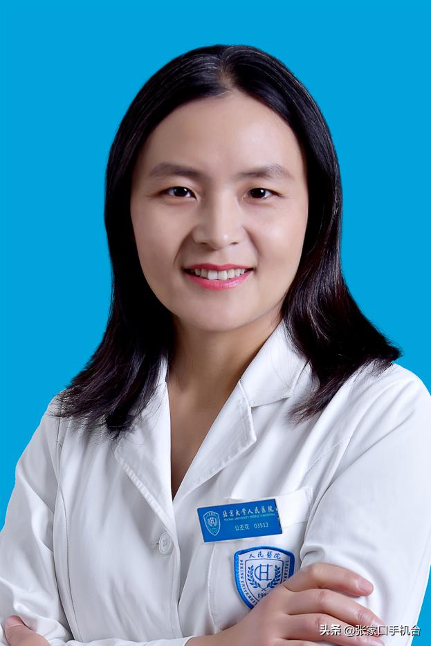 怀来县北京大学人民医院,怀来县医院北京专家出诊表