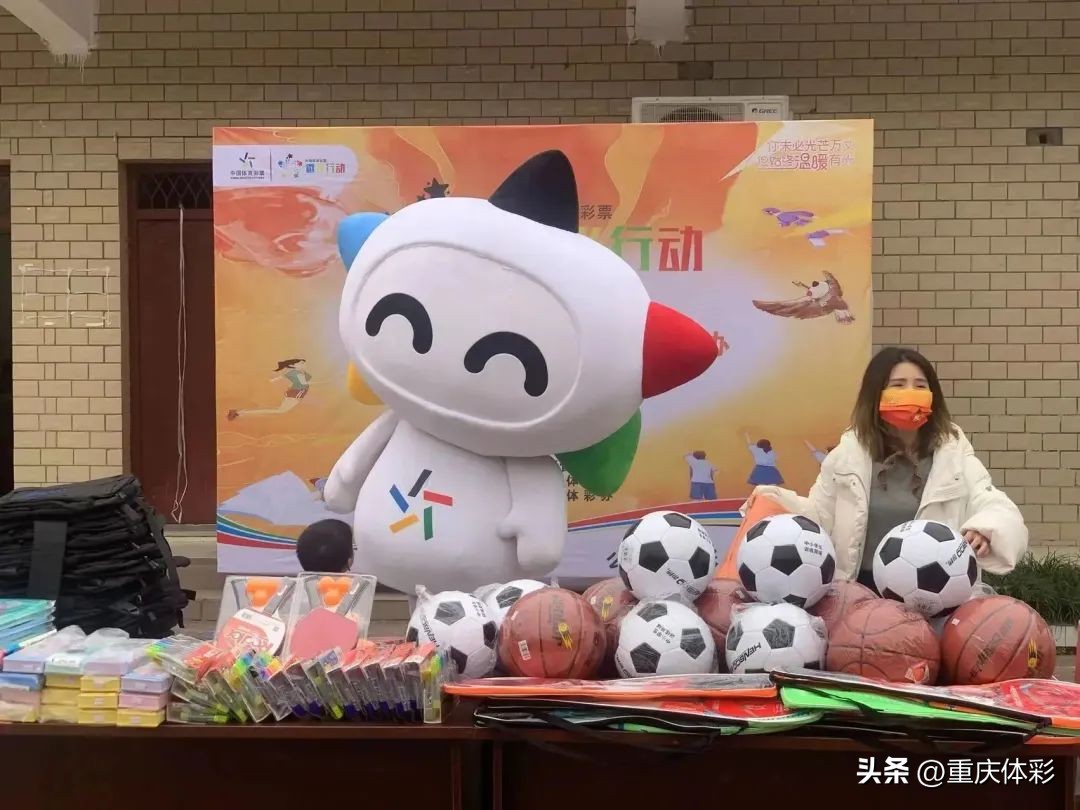 中国体育彩票乐小星活动期限,乐小星彩票店