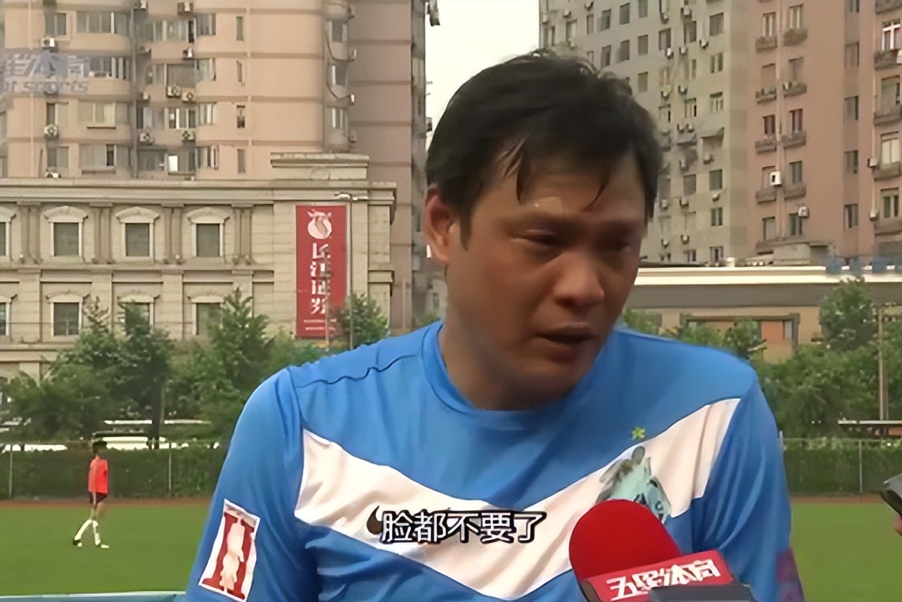 日本足球战胜德国后日本状况,日本爆冷战胜德国队足球精神集锦