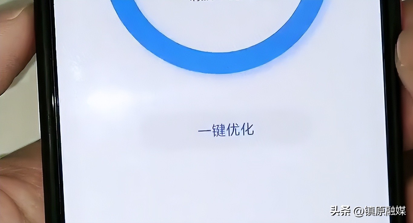 怎么深度清理手机内存不卸载软件,手机卸载的软件如何彻底清理