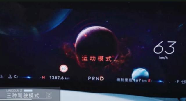 预算30万左右买豪华轿车，林肯Z值是否值得选择？