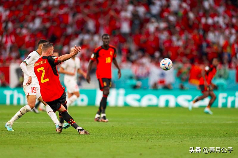 比利时为何输给摩洛哥,比利时与摩洛哥赛况