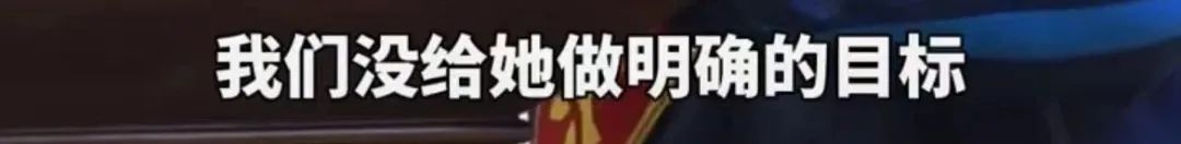 网暴更难看！查出87个账号对百日誓师女生发表恶评……