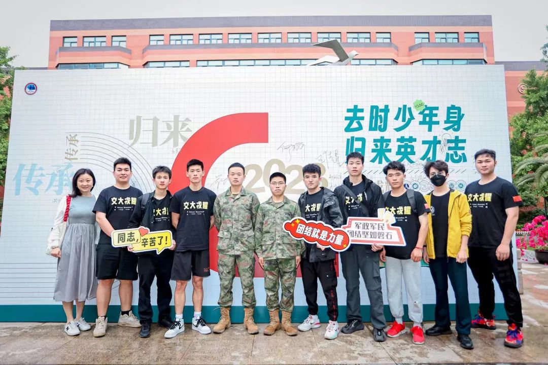 徐汇的“戎耀们”，归来仍是“最可爱的人”