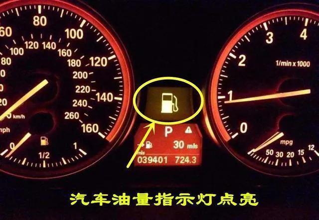 新手加油注意事项和安全细节,汽车加油你所不知道的几点很重要