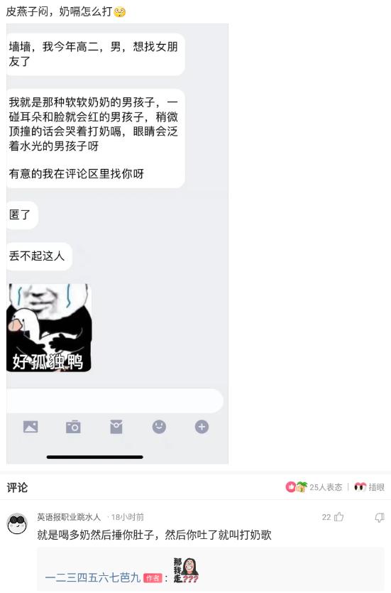 有的女生大方花男朋友的钱,为什么有女生大方花着男生的钱