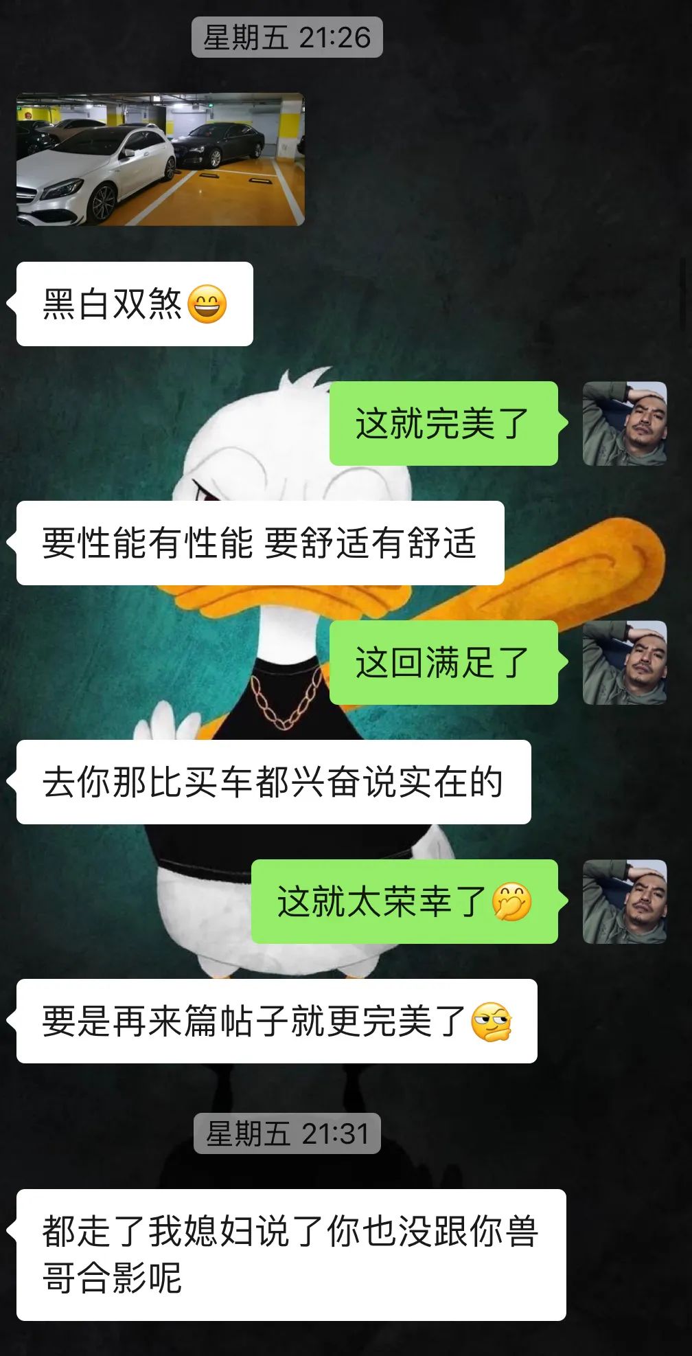 小伙100多万买宝马,小伙花了52万买了奥迪a8