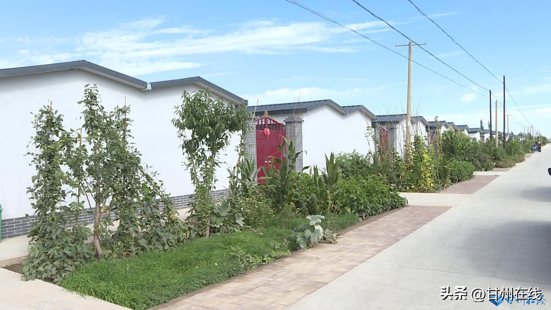 「抓项目扩投资赶进度提效能」甘州区小满镇：拆除农村老旧房屋腾退空间兴产业